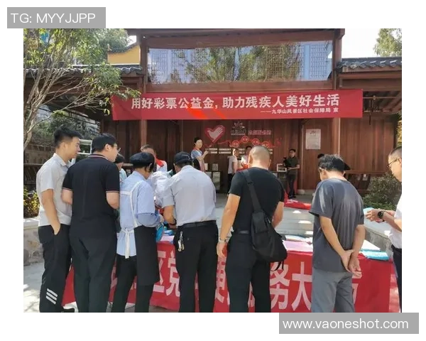 直播吧一掷万金活动引热议吧友错失大奖同时捐助公益金两万元助力社会发展 直播吧一掷万金活动引热议吧友错失大奖同时捐助公益金两万元助力社会发展